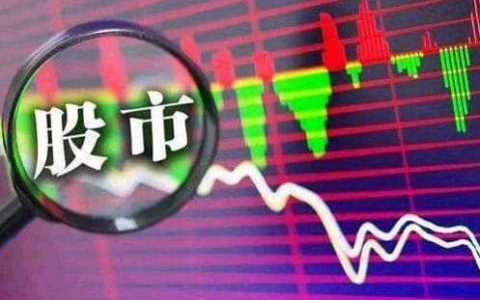 申科股份股票